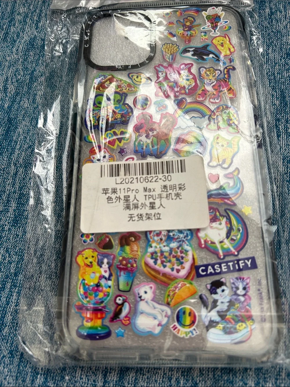 Lisa Frank iPhone 11 Pro Case